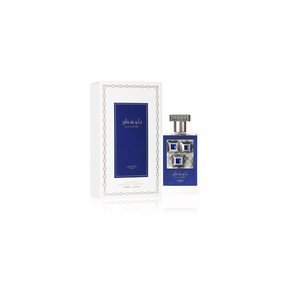 Lattafa Blue Sapphire Eau de Parfum  100ml ( PROMOÇÃO CDM11 )